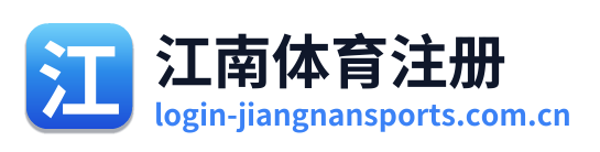 江南体育注册 Logo